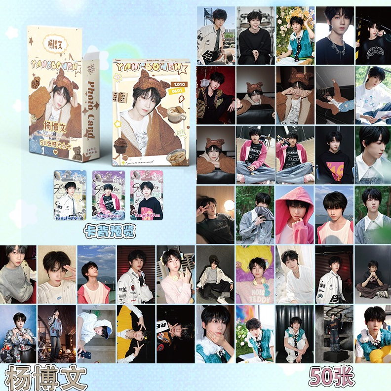 Hộp 50 Lomo Dương Bác Văn, TF FAMILY card TF Gia Tộc F3 F4 hologram bo góc