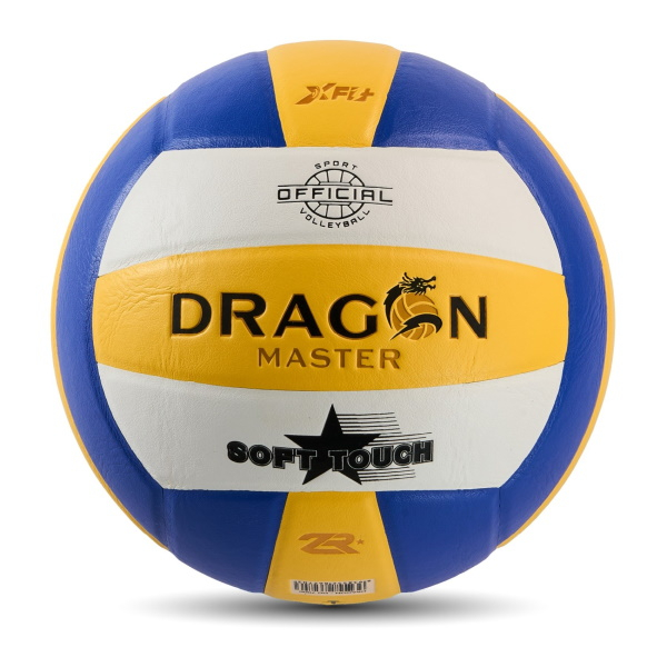 [Hỏa Tốc] Bóng Chuyền Da Thăng Long Dragon 7700/7400  Chính Hãng chuẩn thi đấu tặng kèm kim túi lưới