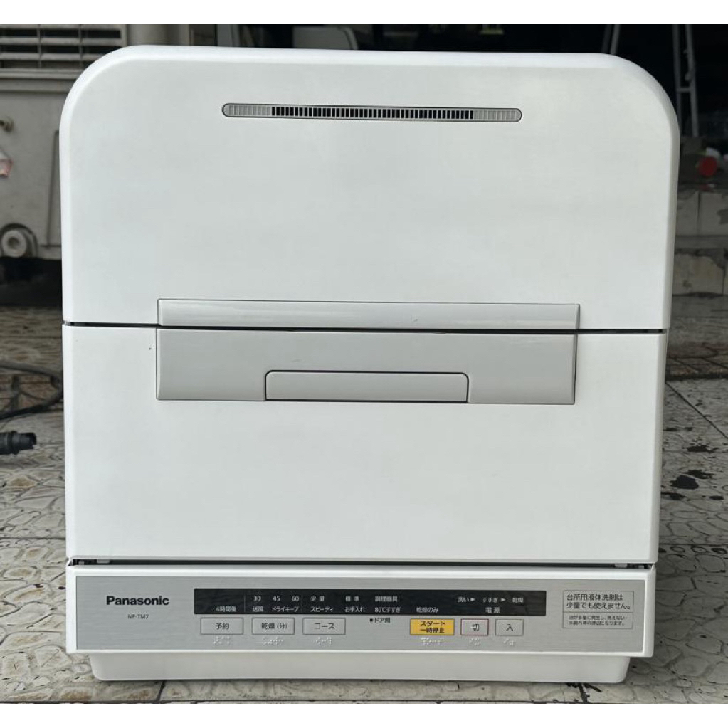 Máy Rửa Bát Panasonic Nội Địa Nhật Bản Mã TM1-2-7-8