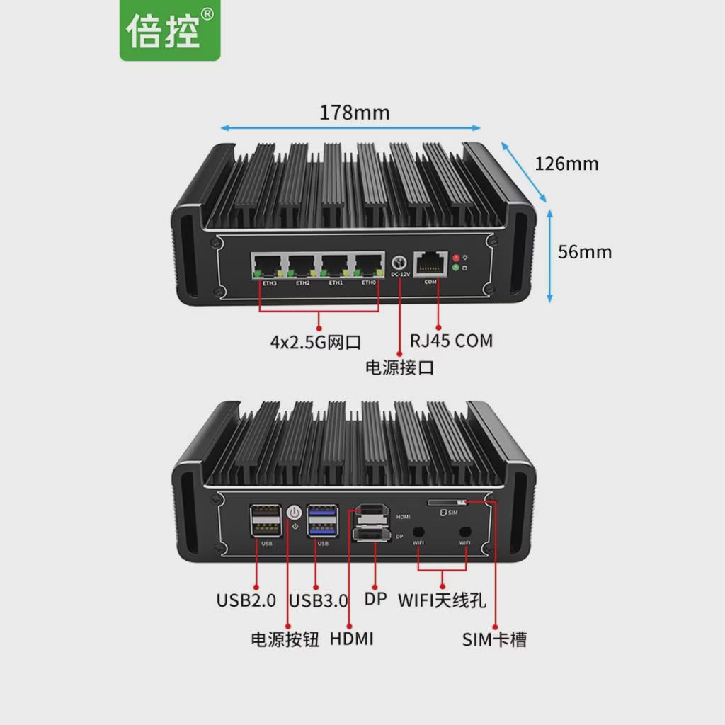 Fanless PC, Mini router chip N5100 chạy tất cả OS