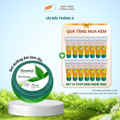 Gel dưỡng ẩm làm dịu da Himalaya Purifying Neem Face Gel 100ml