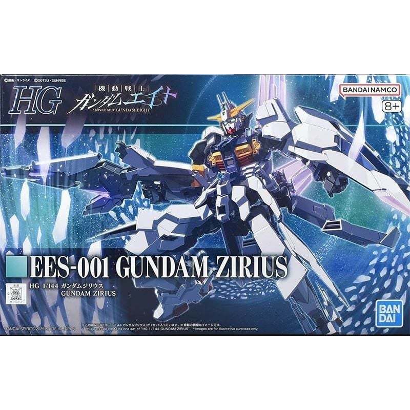 HG 1/144 EES-001 Gundam Zirius -4573102686008