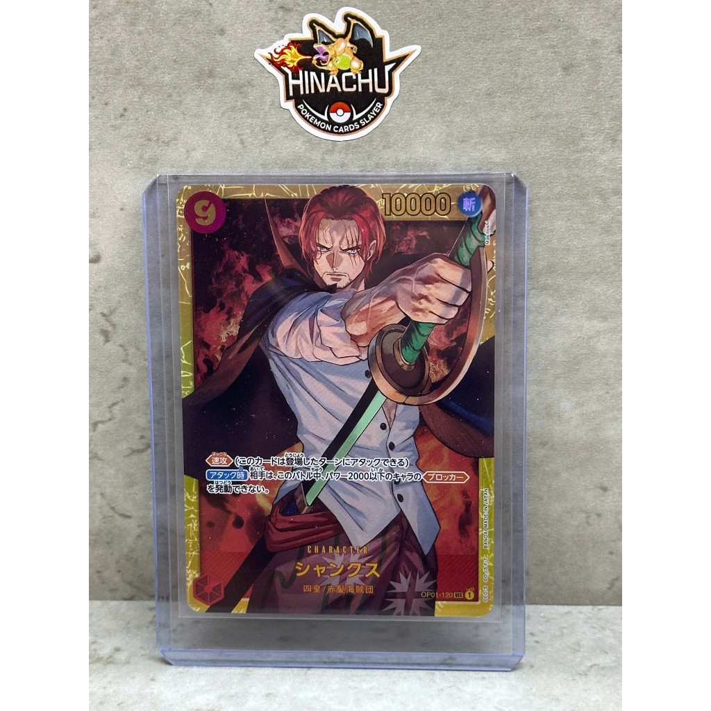 Thẻ bài one piece | Shanks OP01-120 One Piece Romance Dawn | Hàng chính hãng TCG