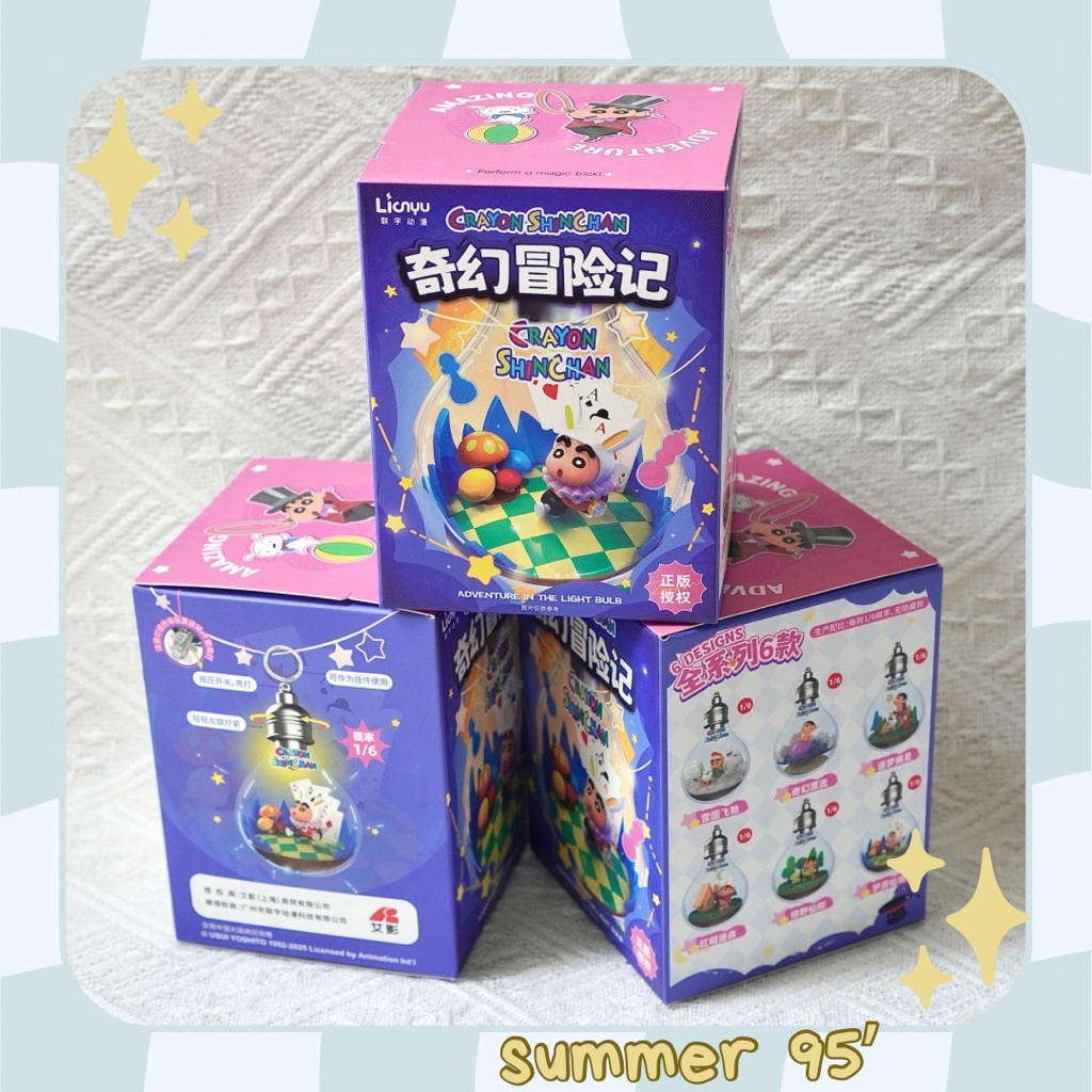 [SẴN-SUMMER 95’] Blind box hộp mù bóng đèn Crayon Shin Chan