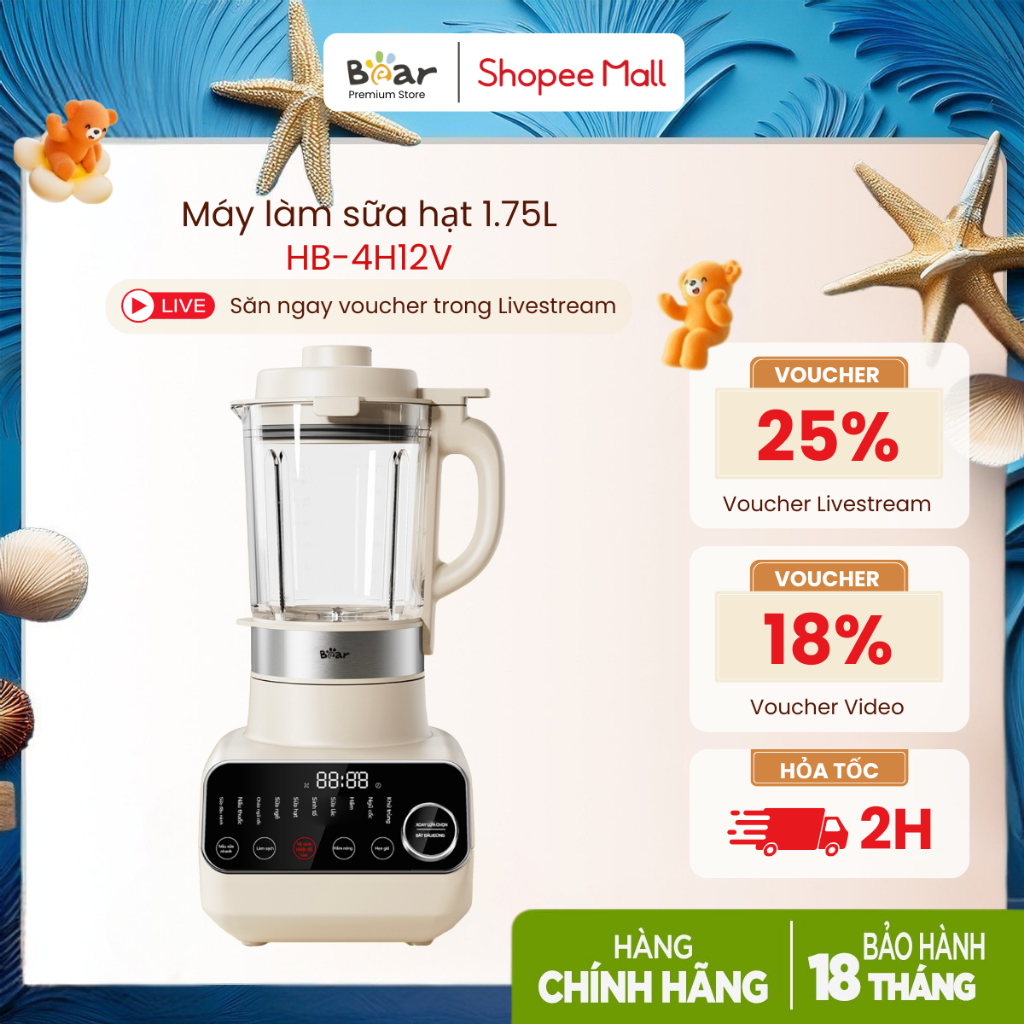 Máy Làm Sữa Hạt Bear PBJ-D12V6, Dung Tích 1.75L, Màu Kem - Hàng Chính Hãng
