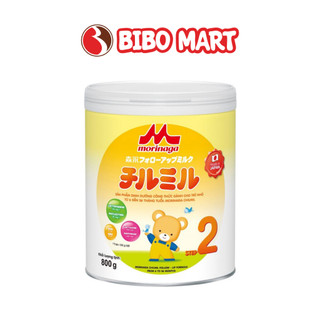 [MALL] Sữa Morinaga Chimil Số 2 800g Cho Bé Từ 6-36 Tháng Phát Triển Và Thị Giác Tối Ưu - Bibo Mart