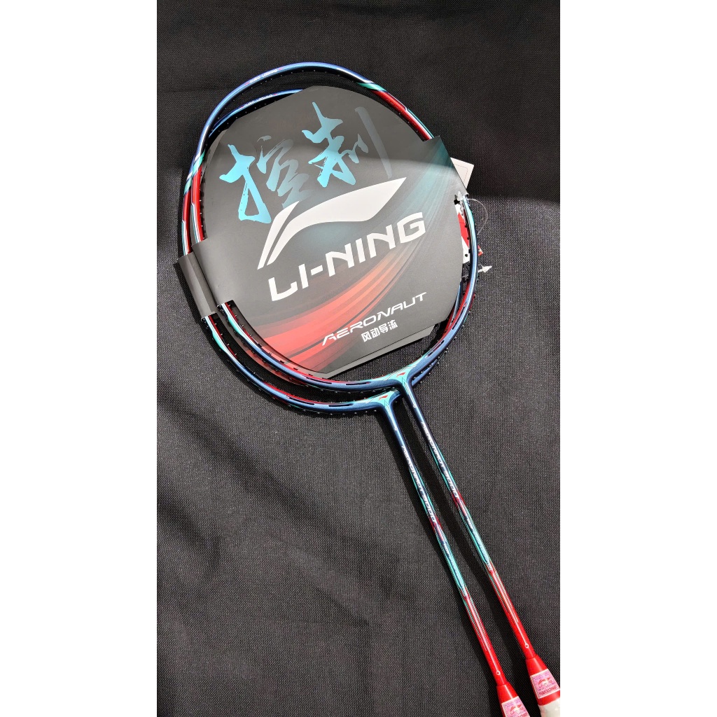 [HÀNG CHÍNH HÃNG] Vợt Cầu Lông LiNing Aeronaut 9000C (4U) - KIỂM SOÁT ĐỈNH CAO, CÔNG THỦ TOÀN DIỆN