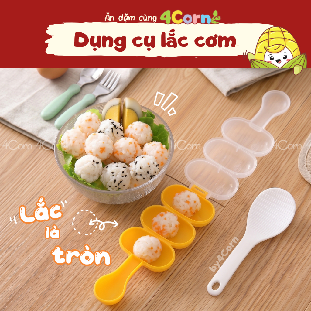 Khuôn lắc cơm (dụng cụ lắc cơm) kèm muôi