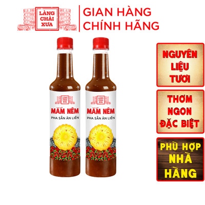 Combo 2 chai nhựa 620g Mắm nêm pha sẵn ăn liền cao cấp Làng Chài Xưa nguyên liệu tươi ngon đặc biệt