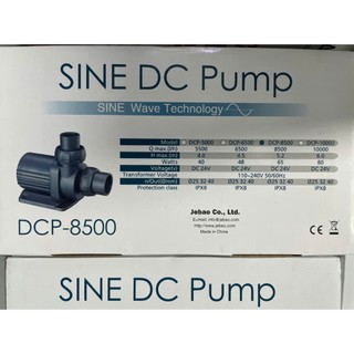 MÁY BƠM NƯỚC  JECOD DCP 8500, DCP 10000 ĐIỆN 1 CHIỀU 36V DÀNH CHO BỂ CÁ CẢNH, THUỶ SINH, HỒ KOI