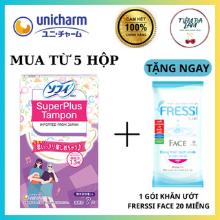 [5 Hộp] Băng vệ sinh Sofy Tampon Super Plus- hộp 7 ống