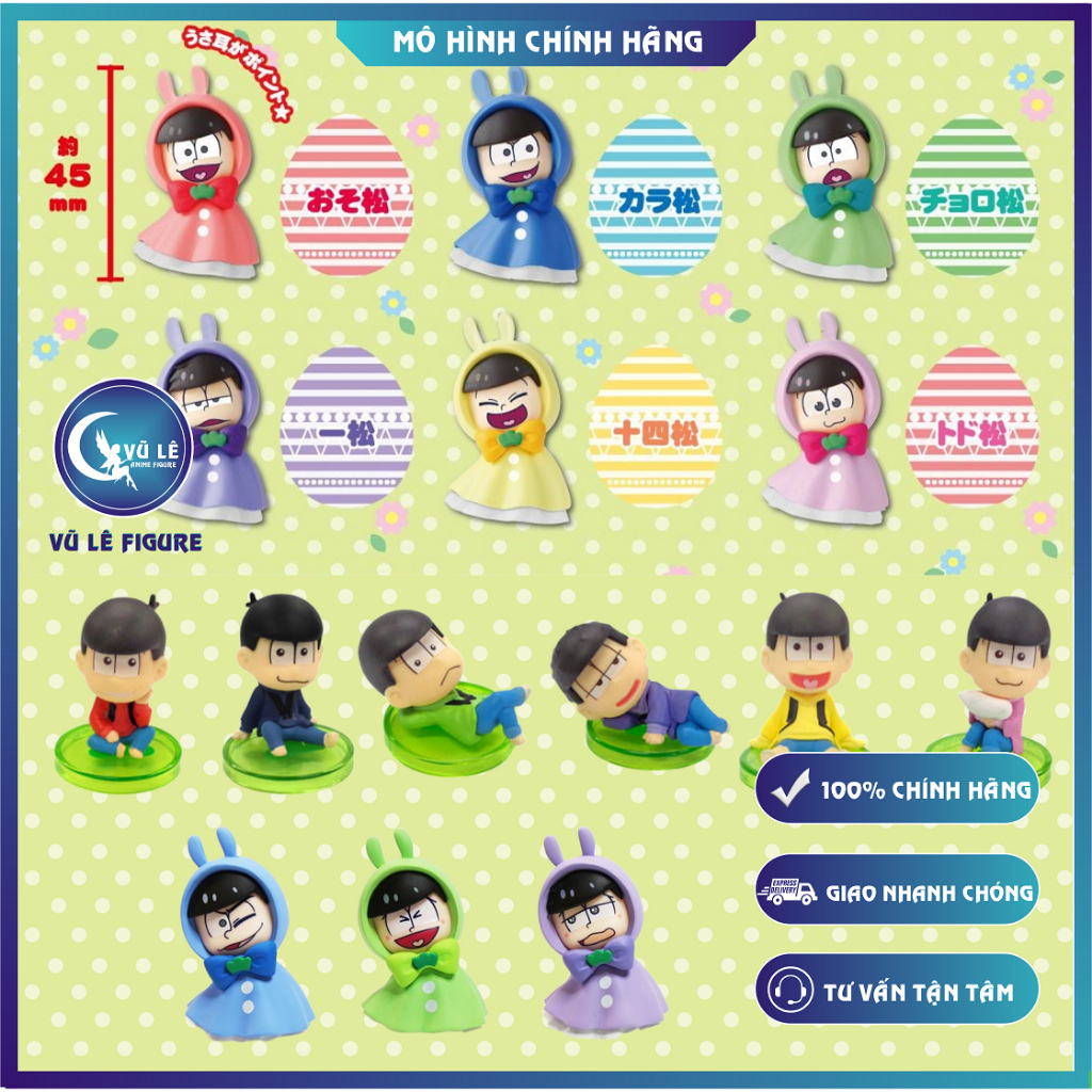 Mô hình nhân vật Osomatsu-san chính hãng Bandai - Trading Figure & Raincoat Figure Keychains
