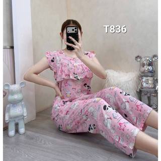 BỘ TOLE 8 TẤC BÈO NGỰC (M-2X)
