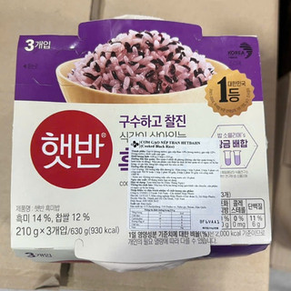 Cơm Gạo Nếp Than hàn quốc 210g*3 - 햇반 흑미밥