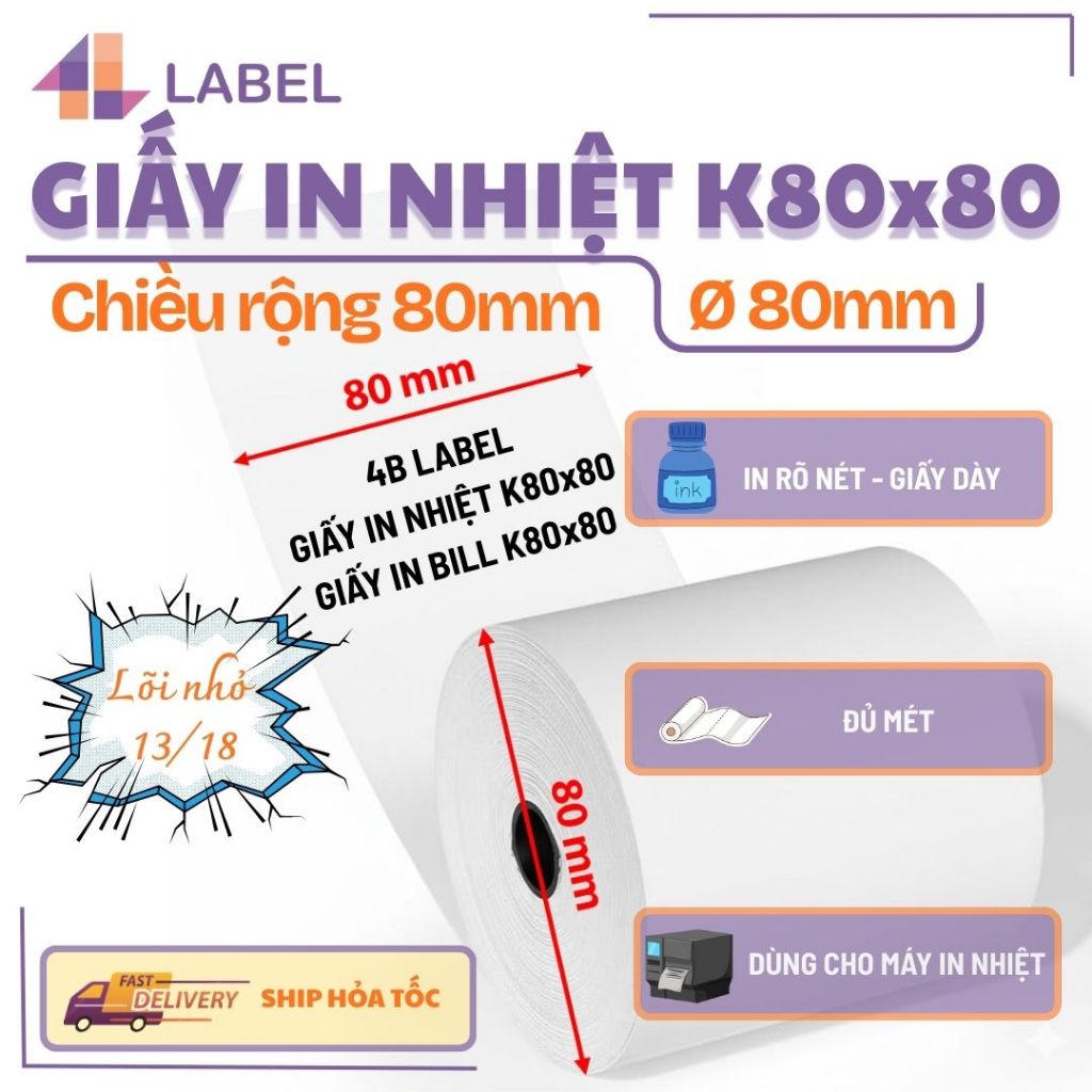 [COMBO 12 CUỘN]  Cuộn k80x80 Giấy in Bill, Giấy in hóa đơn, Giấy in nhiệt k80, 70gsm, đủ fi, đủ mét,