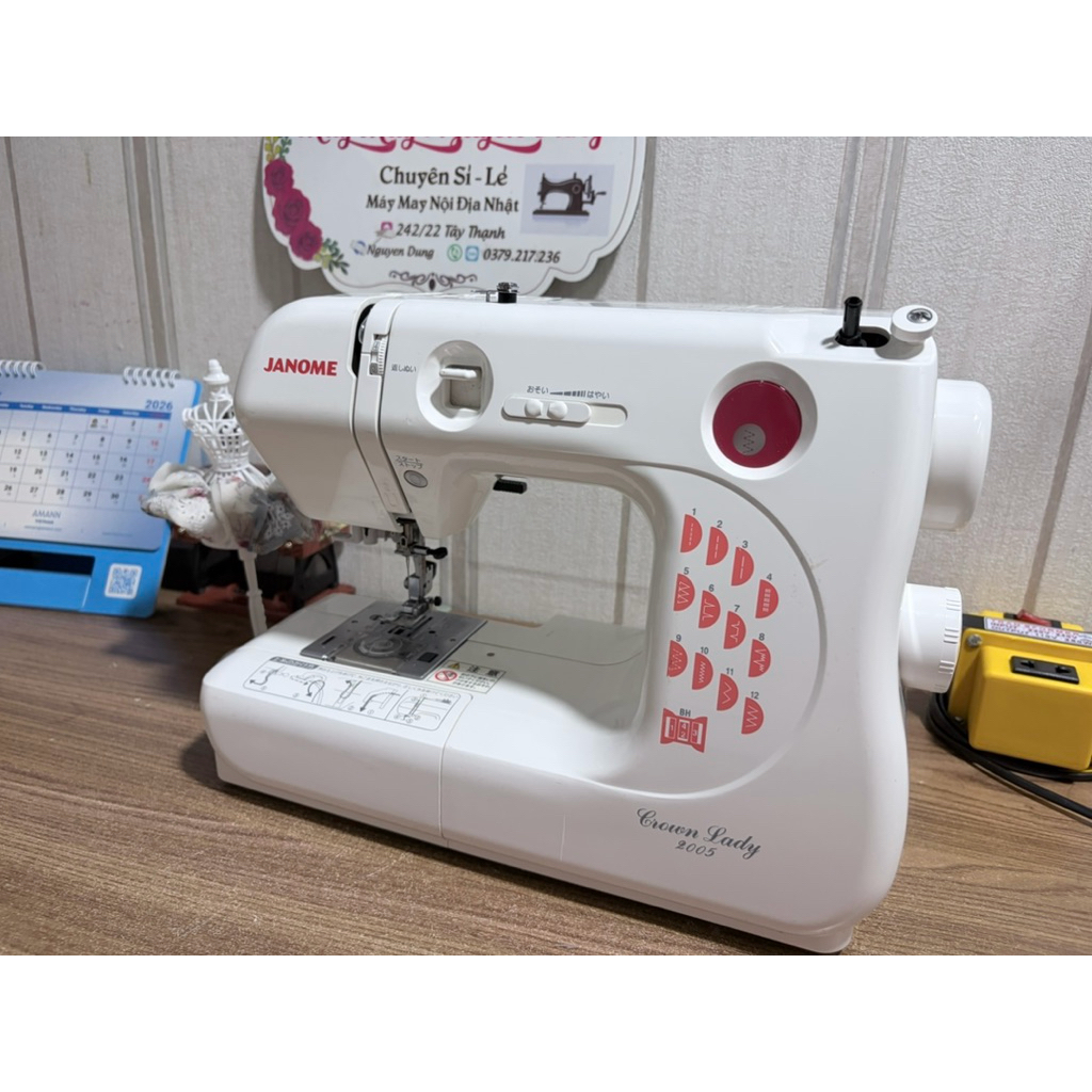 Máy may gia đình Nhật Bãi, Máy may Janome