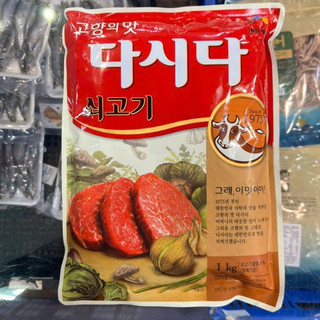 Bột nêm bò dasida hàn quốc - 쇠다시다