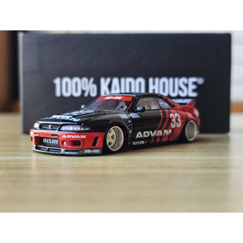 Mô hình xe Nissan Skyline GT-R (R33) Kaido Works ADVAN tỉ lệ 1:64 Kaido House KHMG191
