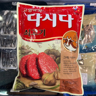 HẠT NÊM BÒ HÀN QUỐC, BỘT NÊM BÒ DASIDA 2.25KG - 쇠고기 다시다