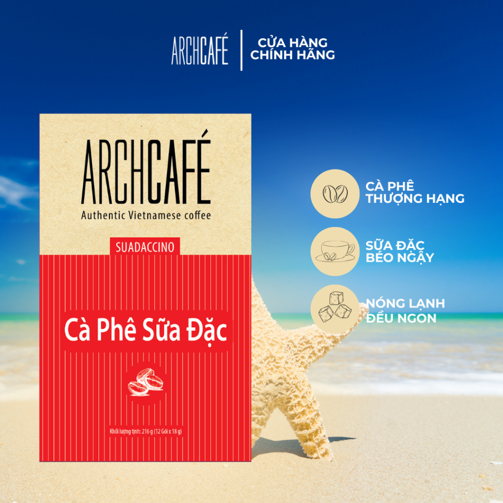 Cà Phê Sữa Đặc Archcafé (hộp 12 gói x 18g)