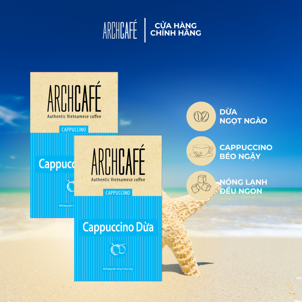 Combo 2 Archcafe Hoà Tan: 02 hộp Cappuccino Dừa Archcafe (Hộp 12 gói x 20g)