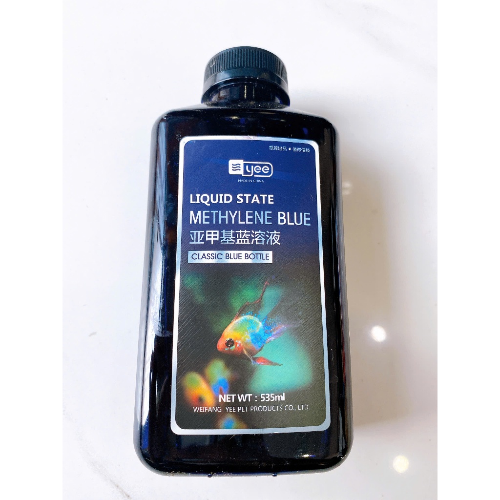 Yee Xanh Methylene Blue Xử Lý Ngoài Da, Nấm Trắng, Nấm Mang Ký Sinh Trùng Cho Cá Cảnh, Tắm Cá Vào Hồ