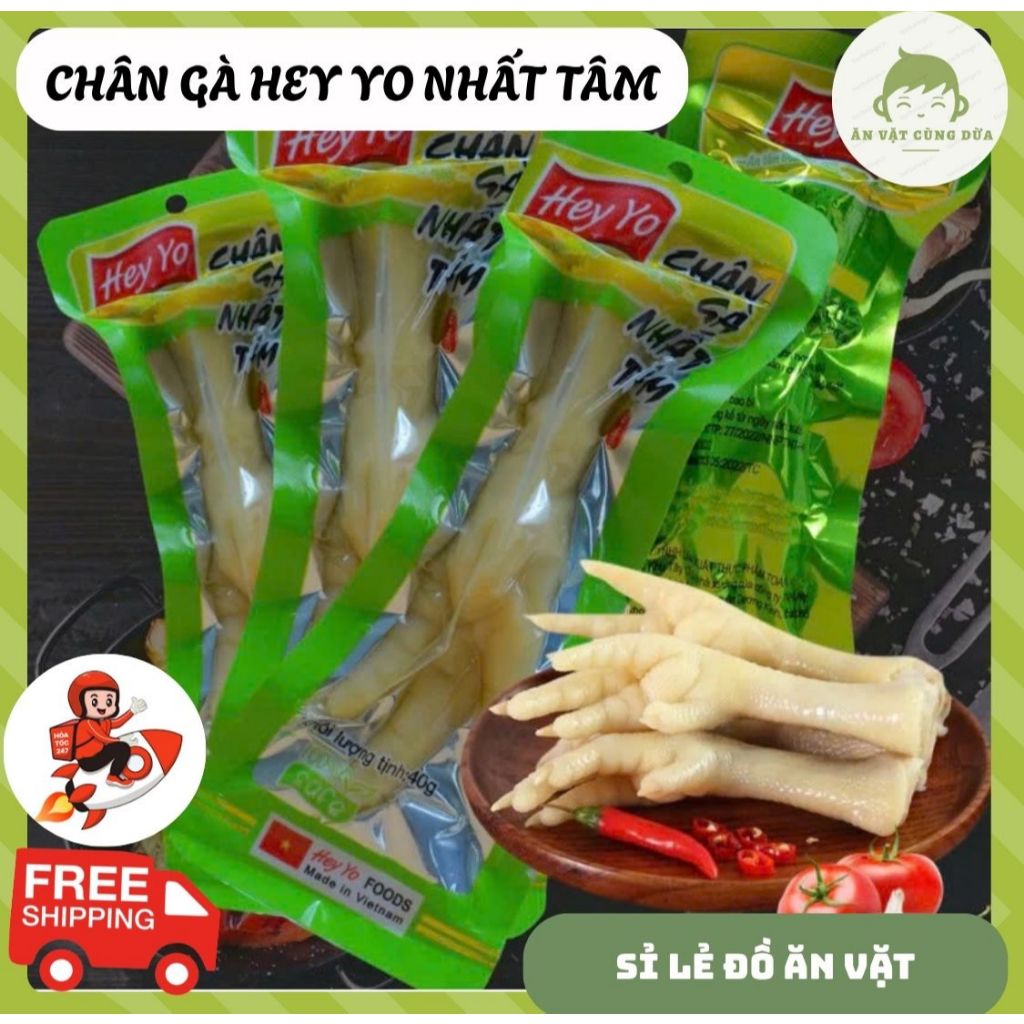 (sỉ) Combo 20 chiếc chân gà Nhất Tâm, chân gà Ớt Rừng HEY YO, chân gà có xương Hey yo ăn cực cuốn