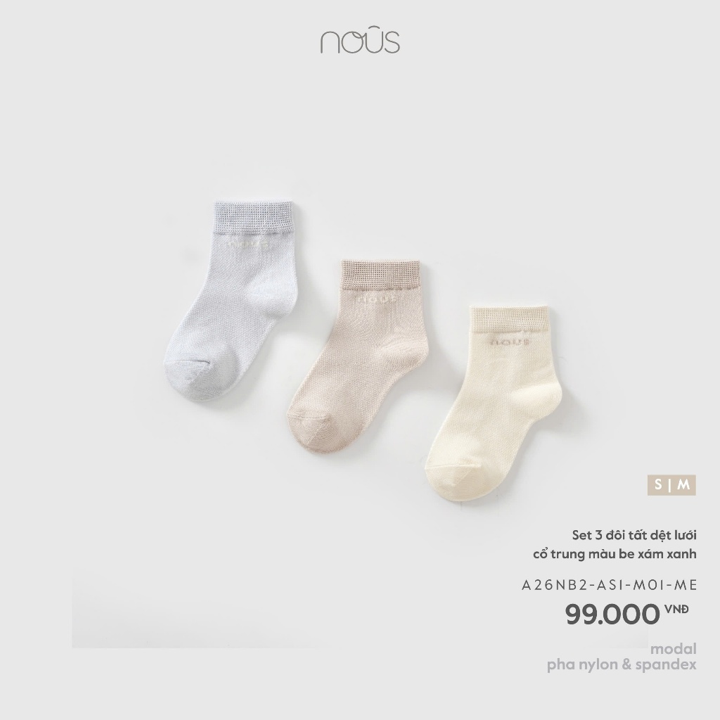 Set 3 tất màu be nâu họa tiết mèo nâu Nous Bíp Bíp House
