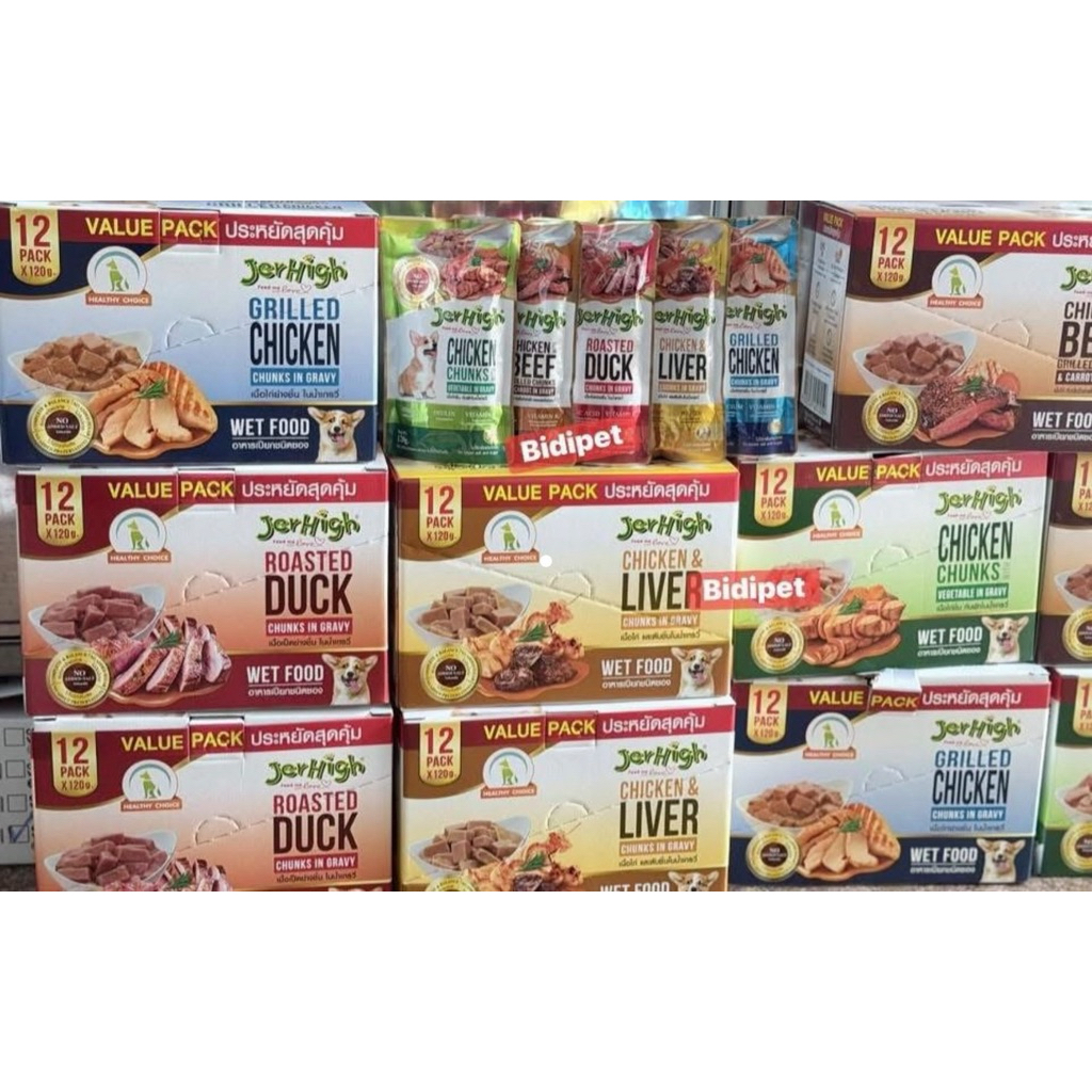 Pate cho chó Jerhigh 120g