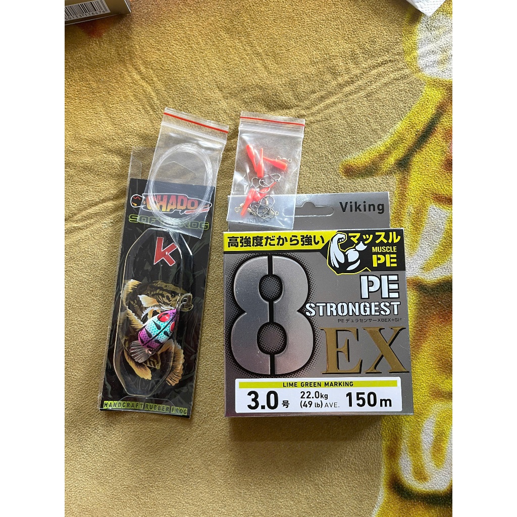 Dây Lure PE ViKing X8 StrongGest 150m - Tặng Leader, chụp chì, khóa snap, khóa link chống xoắn.+ ngũ