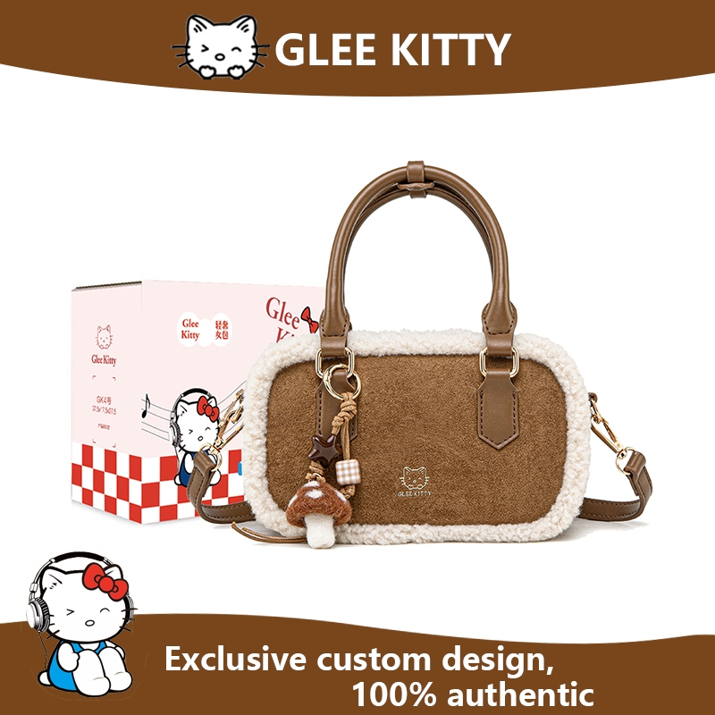 Túi Xách Có Mặt Dây Chuyền Hình Nấm Dễ Thương GLEE KITTY Túi Đeo Chéo Mini Màu Nâu Cổ Điển Túi Vuông