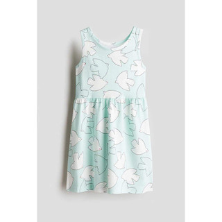 [HM AUTH] Váy sát nách HM auth chất liệu cotton