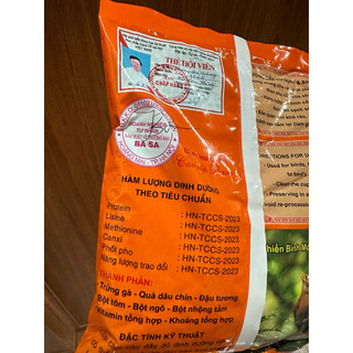 Cám Trứng Basa - Thức Ăn Chim Cảnh – Giàu Đạm, Chim Khỏe, Hót Hay