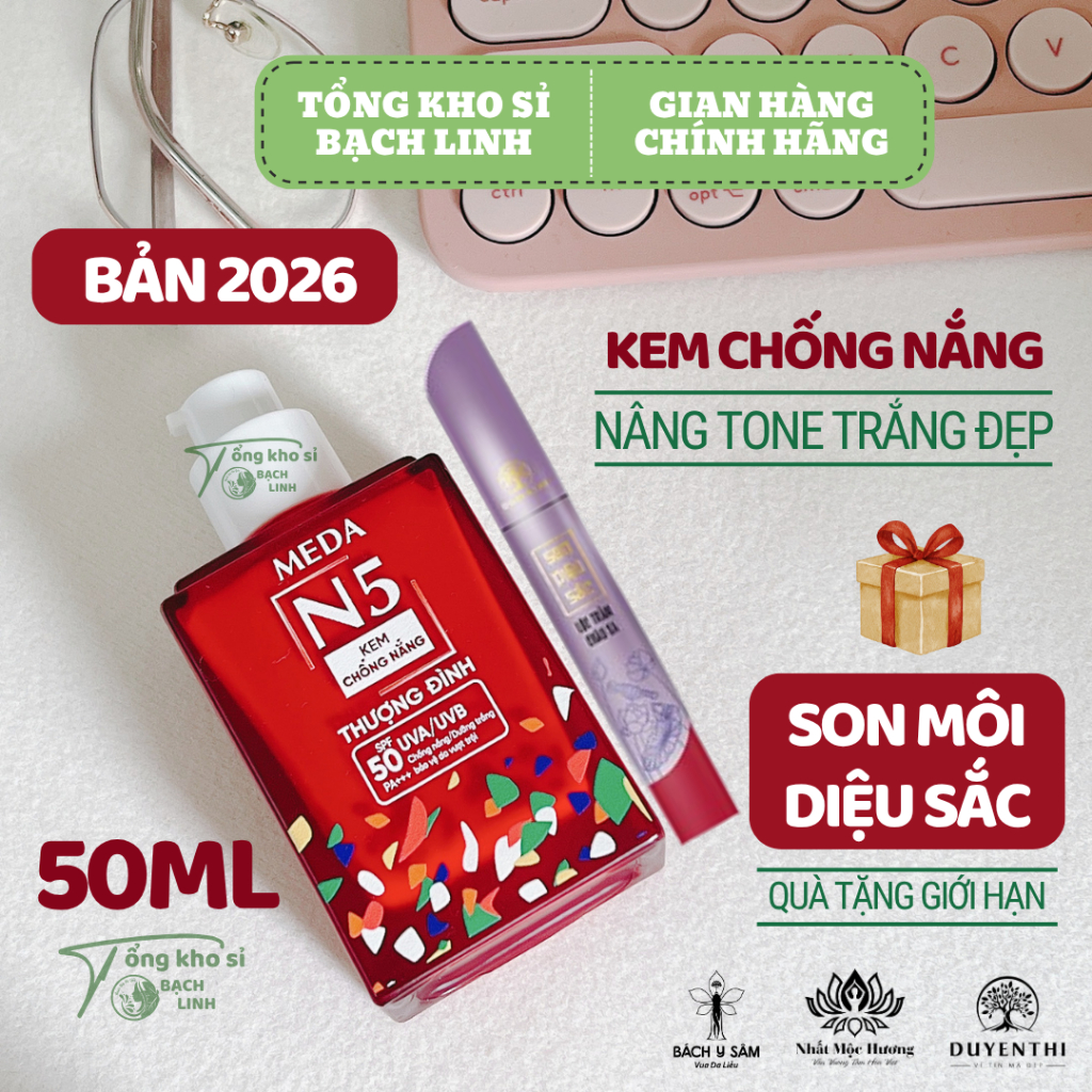 Kem Chống Nắng MEDA N5 Duyên Thị 50ml Bản Mới Nhất - Nâng tone, cấp ẩm, bảo vệ da toàn diện