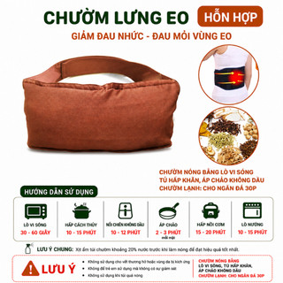 Đai thảo dược chờm lưng eo sakura nóng lạnh thảo dược chờm thư giãn giảm đau mỏi lưng eo