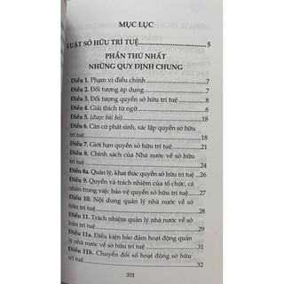 SÁCH: LUẬT SỞ HỮU TRÍ TUỆ NĂM 2025 (Được Sửa Đổi, Bổ Sung Năm 2009, 2019, 2022, 2025)