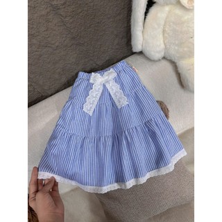 Chân Váy Lẻ Dài Sọc 2 Màu BÉ CƯNG Dành Cho Bé Gái- 70C