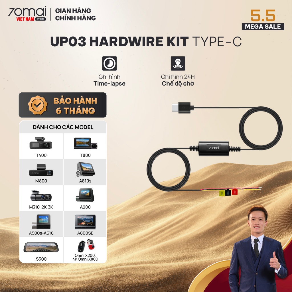 70mai Hardwire Kit UP03 Bộ kích hoạt chế độ trông xe cho camera 70mai