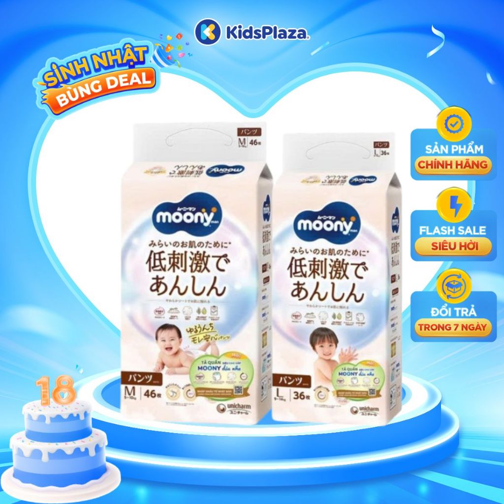 Bỉm - Tã dán/ quần Moony Natural/ Moony dịu nhẹ đầy đủ size cho bé  - Chính hãng Kids Plaza