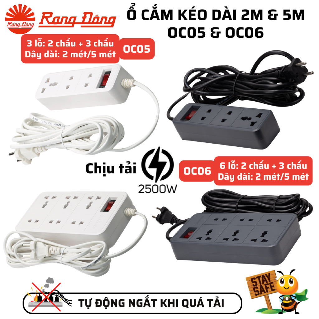Ổ cắm kéo dài Rạng Đông OC05 - OC06 10A