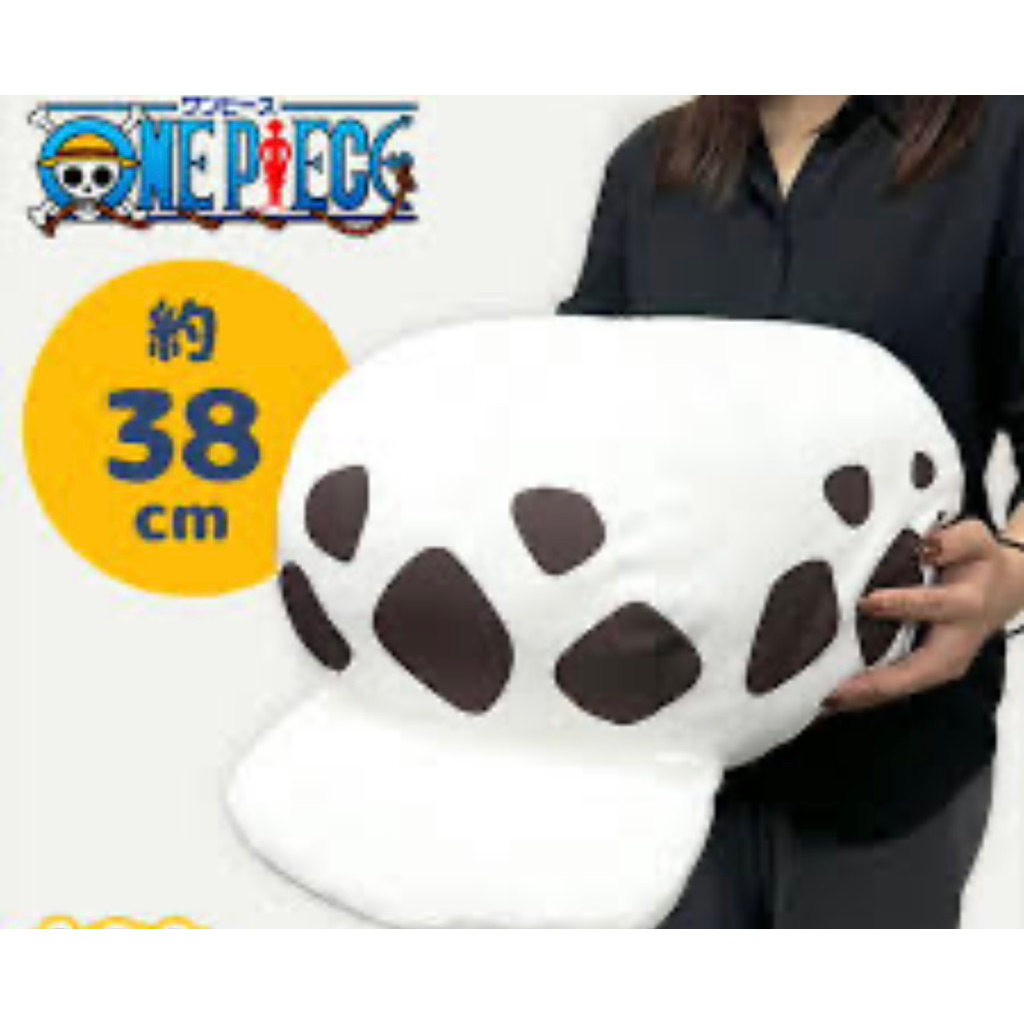 [có sẵn][One Piece Law's Large Hat Plush Toy 38cm