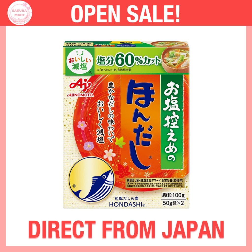 Bột nêm dashi Ajinomoto Hondashi – Gia vị nền súp umami Nhật Bản | Nhập trực tiếp từ Nhật Bản