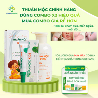Bộ Sản Phẩm Kem Bôi Da Kids 12g Và Sữa Tắm Mầm Gạo Thuần Mộc 300ML Giảm Mẩn Ngứa Rôm Sẩy