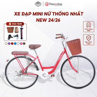 Xe Đạp Mini Nữ Thống Nhất New 24/26 Inch – Tặng Khóa  , bơm xe, Đệm sau,giỏ, Chuông , chắn chân – Thế Giới Xe Tùng Linh
