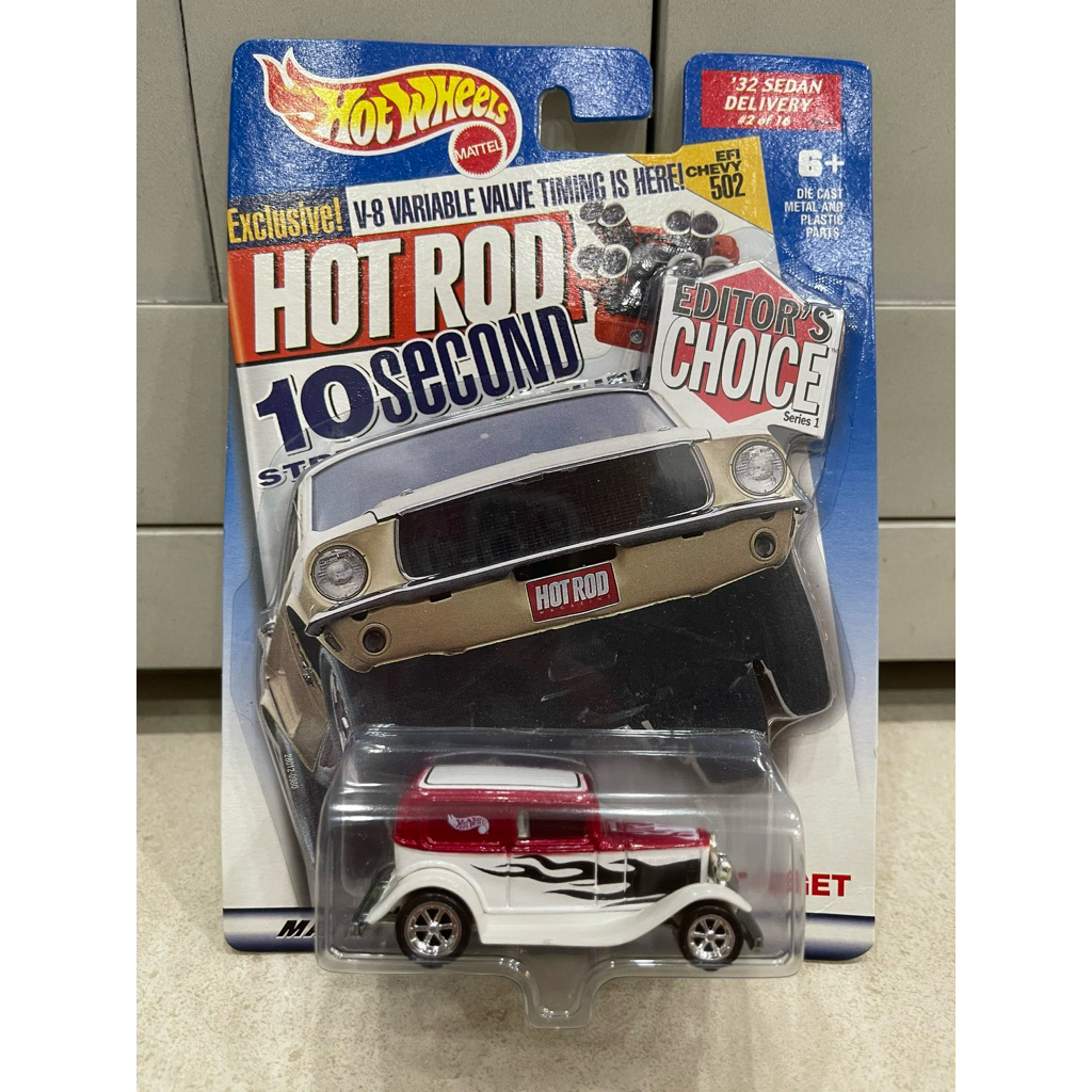 Xe mô hình đồ chơi bánh cao su Hotwheels 1:64 PREMIUM - EDITOR'S CHOICE (series 1) - '32 Sedan Deliv