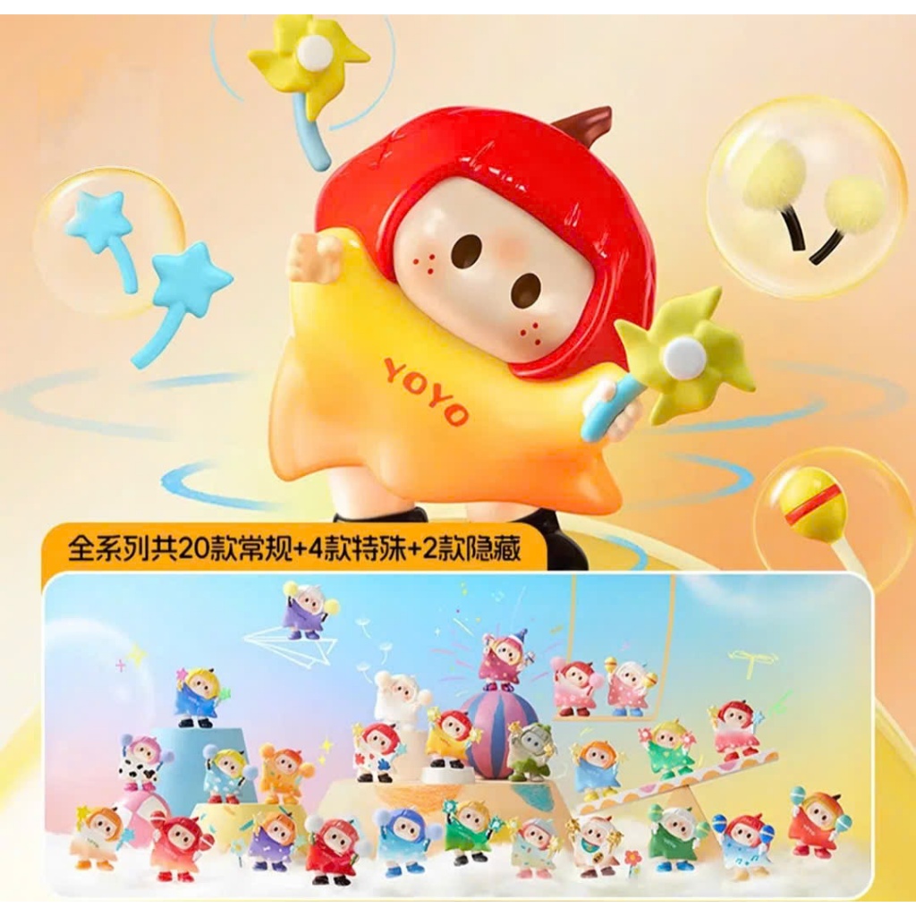 [Blind Box - Sẵn - Hỏa Tốc ] Mô Hình YoYo Tilted head Collection 🌼Blind Box Nhà Đông Đông🌼
