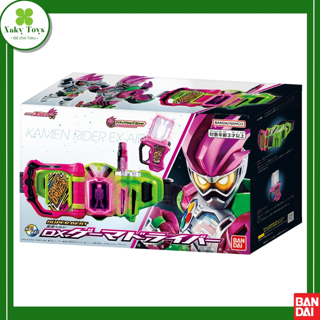 [Có sẵn][NEW] Đồ chơi siêu nhân SUPER BEST DX Gamer Driver | Kamen rider Ex-aid | Chính hãng Bandai