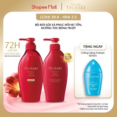 [LS] Bộ đôi Gội xả Phục hồi & bóng mượt Tsubaki Premium Moist & Repair 450mlx2