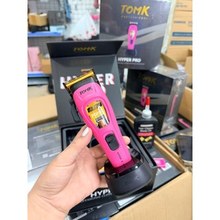 Tông đơ cắt tóc từ tính hồng TOMK Professional.