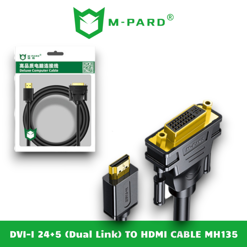 Cáp Chuyển Đổi DVI-I 24+5 (Dual Link) Sang Cổng HDMI M-PARD 0.15m MH135